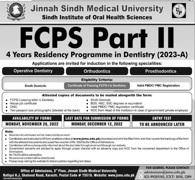 Jinnah Sindh Medical University Karachi Admissions 2022 Admissions 2022 — original advertisement