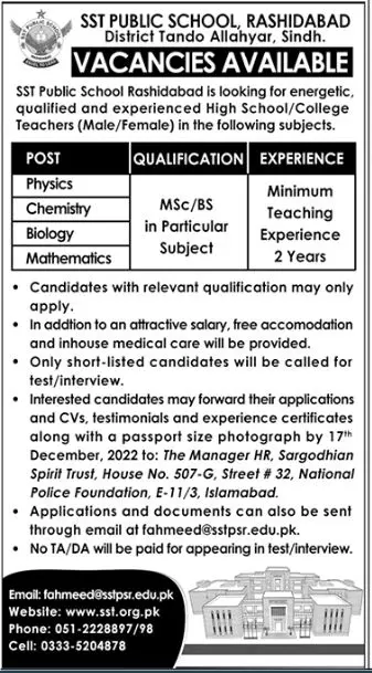 SST Public School Rashidabad Tando Allahyar Jobs 2022 Jobs 2022 — original advertisement