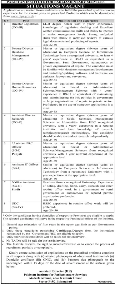 Pakistan Institute for Parliamentary Services PIPS Jobs 2022 – Pakistan Institute for Parliamentary Services PIPS Islamabad Jobs 2022 — original advertisement