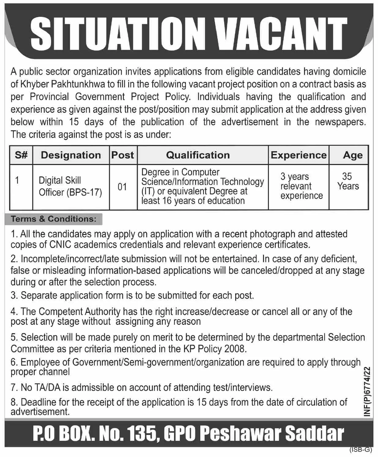Public sector organization Peshawar Jobs 2022 Jobs 2022 — original advertisement