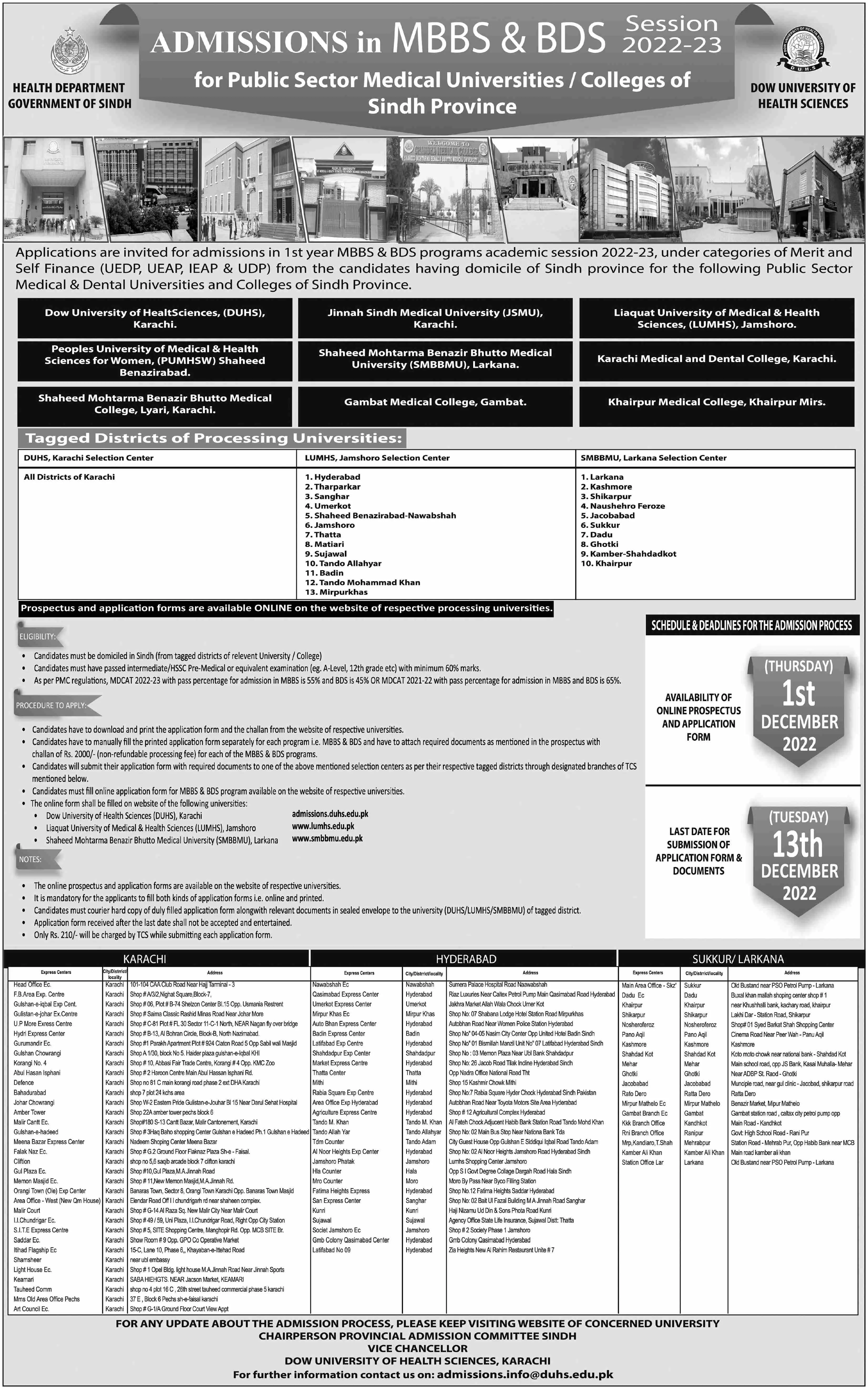 Dow University of Health Sciences Karachi Admission 2022 Admissions 2022 — original advertisement