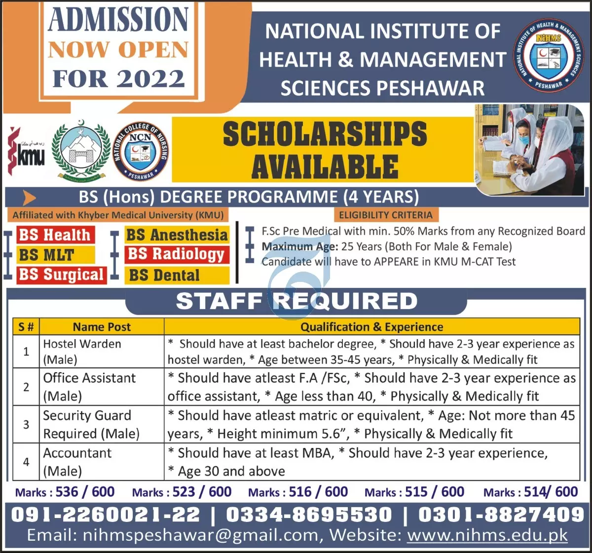 National Institute of Health & Management Sciences Job 2022 – National Institute of Health and Management Sciences Jobs 2022 — original advertisement