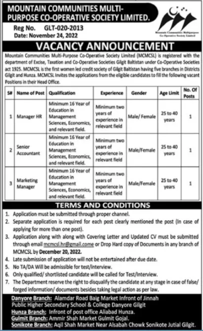 Mountain Communities Multi Purpose Cooperative Society Jobs Jobs 2022 — original advertisement