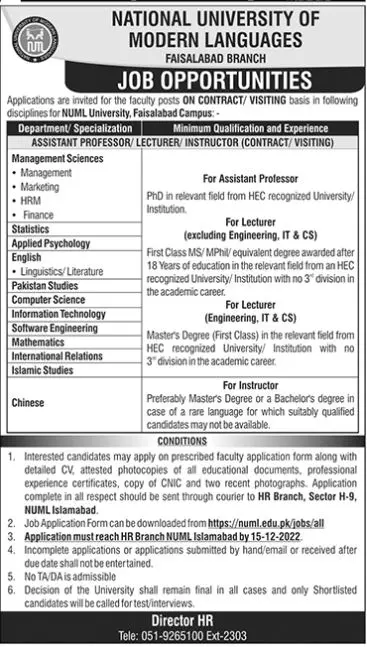 National University of Modern Languages Faislabad Jobs 2022 – National University of Modern Languages Islamabad Jobs 2022 — original advertisement