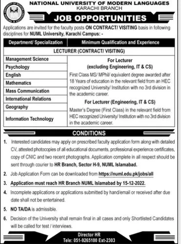 National University of Modern Languages Karachi Jobs 2022 – National University of Modern Languages Islamabad Jobs 2022 — original advertisement