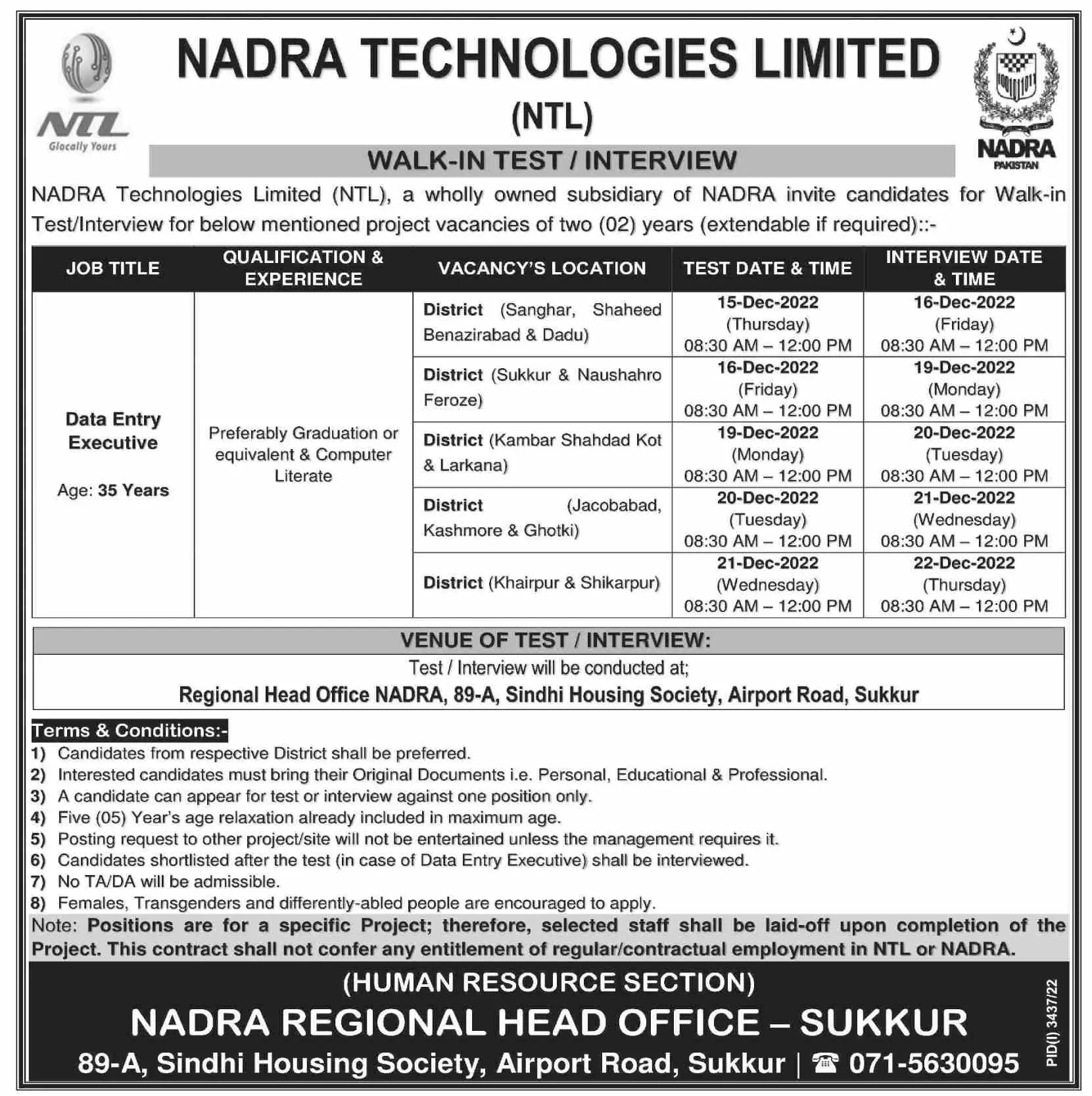 Nadra Technologies Limited NTL Sukkur Jobs 2022 Jobs 2022 — original advertisement