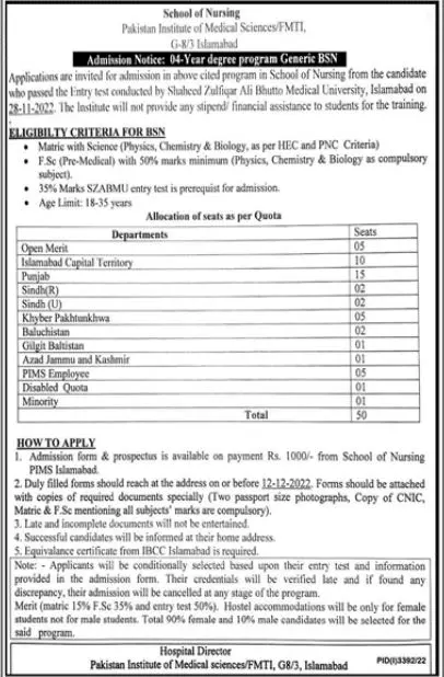 Pakistan Institute Of Medical Sciences Admissions (PIMS) – Pakistan Institute of Medical Sciences PIMS Islamabad Admissions 2022 — original advertisement