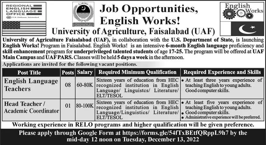 Agriculture University Faisalabad UAF Jobs 2022 Jobs 2022 — original advertisement