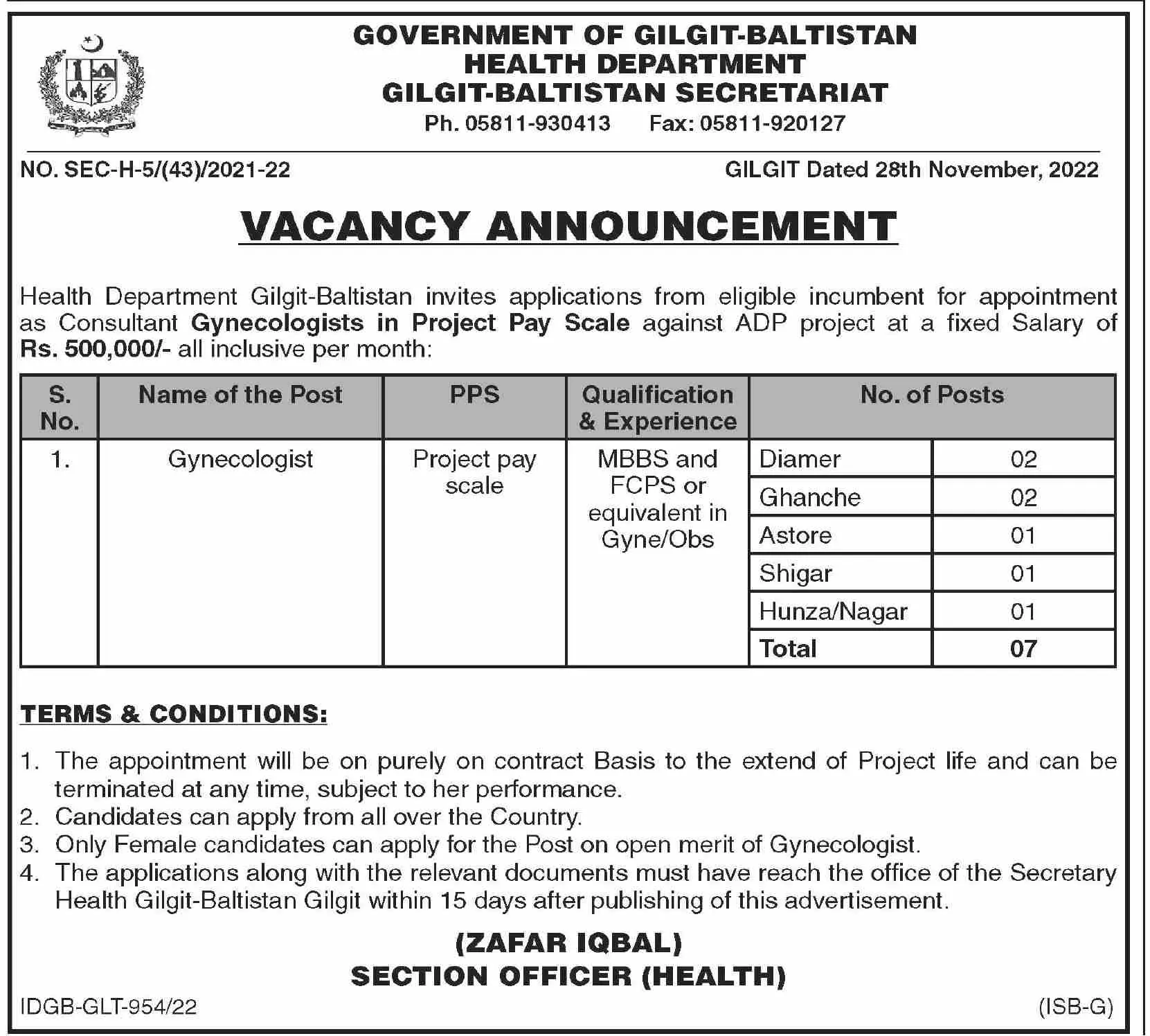 Health Department Gilgit Baltistan Jobs 2022 – Health Department Gilgitbaltistan Jobs 2022 — original advertisement