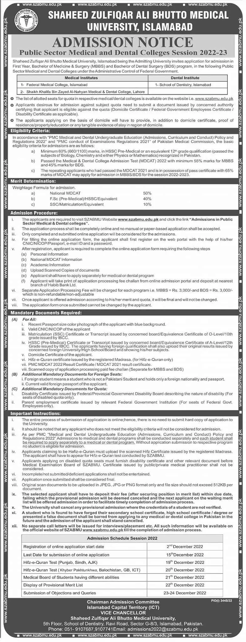 Shaheed Zulfiqar Ali Bhutto Medical University Admissions – Shaheed Zulfiqar Ali Bhutto Medical University Islamabad Admissions 2022 — original advertisement