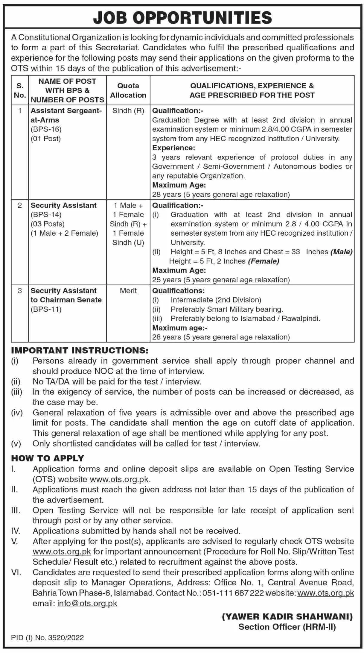 Constitutional Organization Islamabad Job 2022 – Public Sector Organization Jobs 2022 — original advertisement