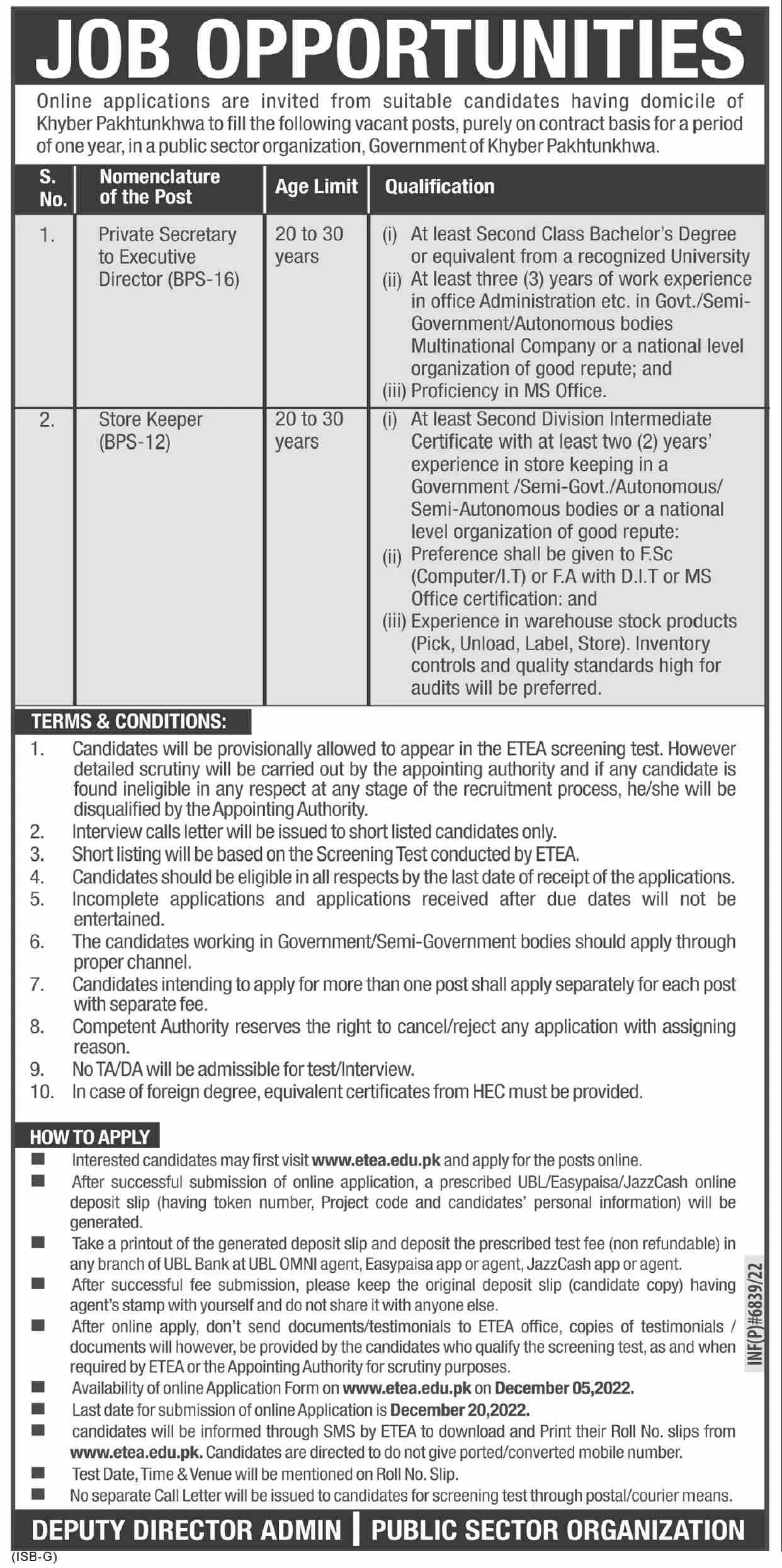 Public Sector Organization KPK Job 2022 Jobs 2022 — original advertisement
