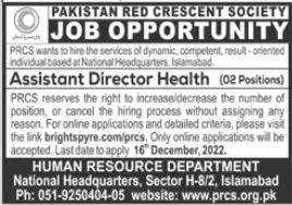 Pakistan Red Crescent Society Jobs 2022 Jobs 2022 — original advertisement