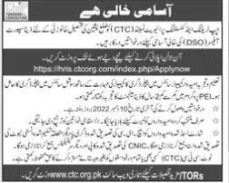Chip Training & Consulting Pvt Ltd Jobs 2022 – Chip Training Consulting Pvt Ltd Jobs 2022 — original advertisement