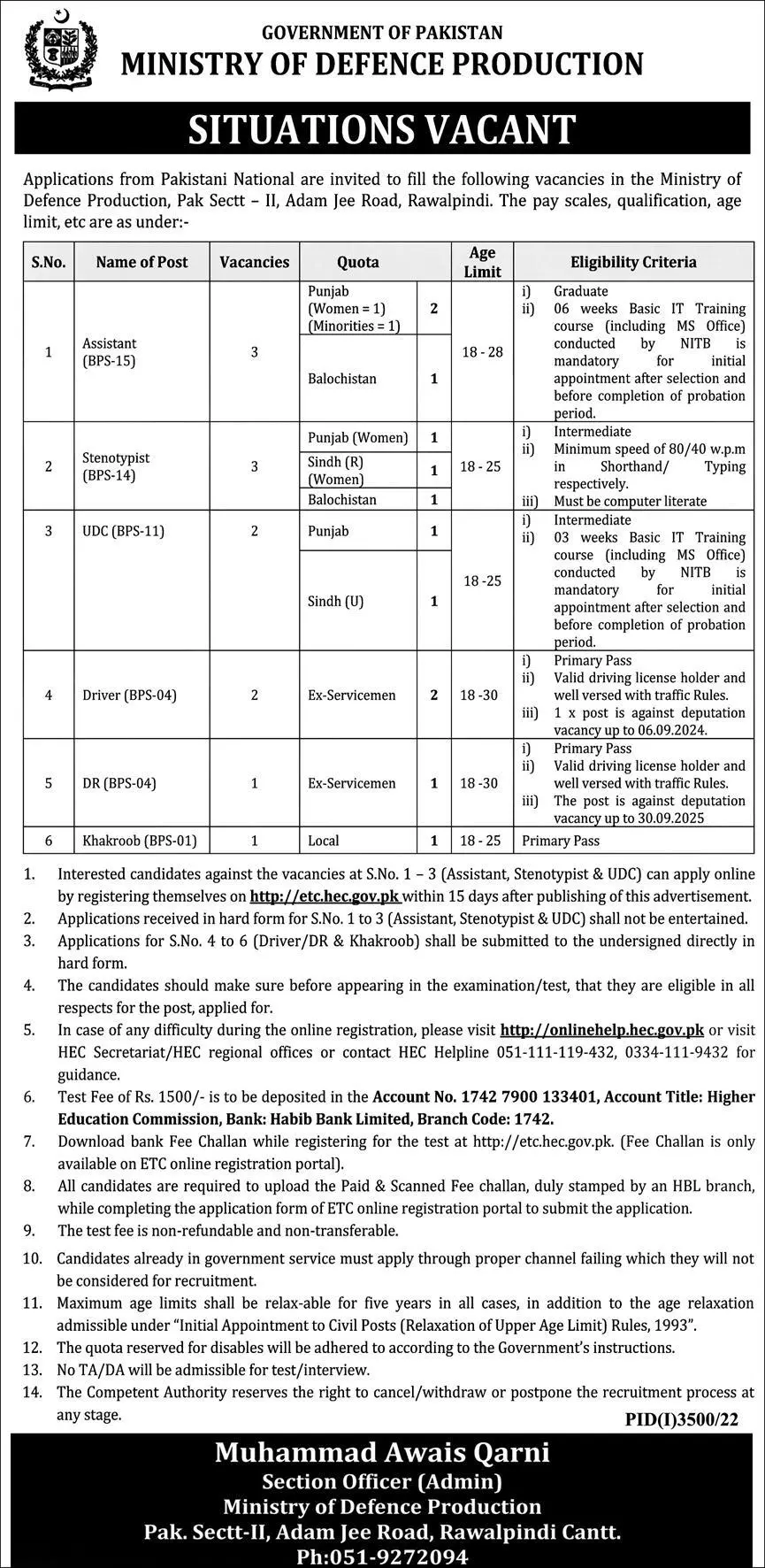Ministry of Defense Production Islamabad Jobs 2022 – Ministry of Defence Pakistan Jobs 2022 — original advertisement