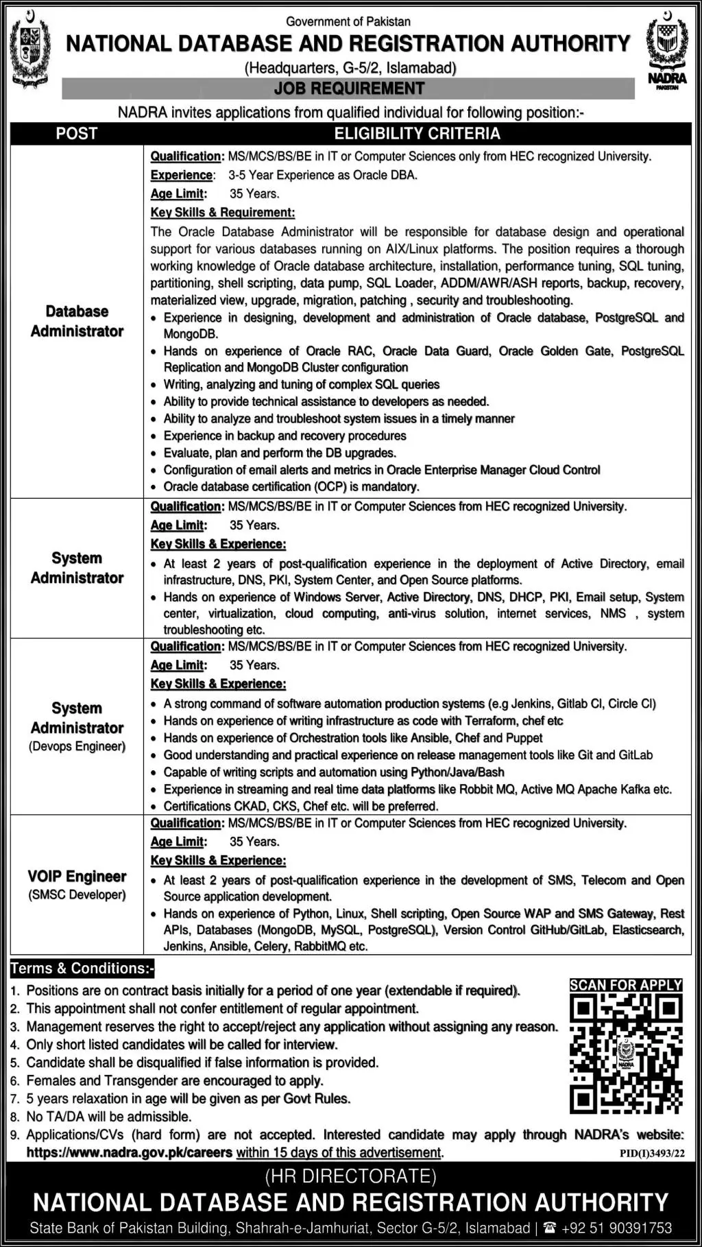 National Date Base And Registration Authority Jobs 2022 – National Database and Registration Authority Jobs 2022 — original advertisement