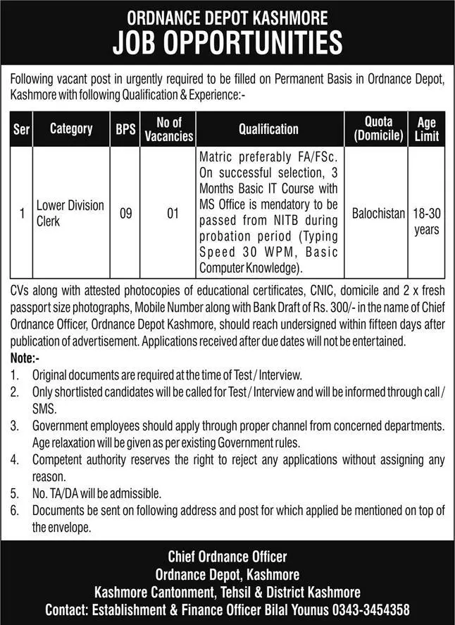 Ordance Depot Kashmore Jobs 2022 – Central Ordnance Depot Jobs 2022 — original advertisement