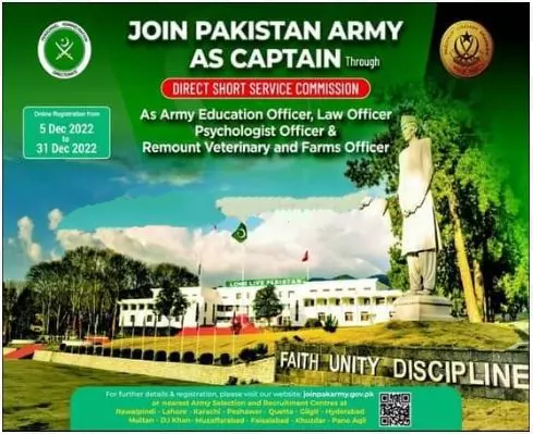 Join Pakistan Army As Captain Jobs 2022 Jobs 2022 — original advertisement