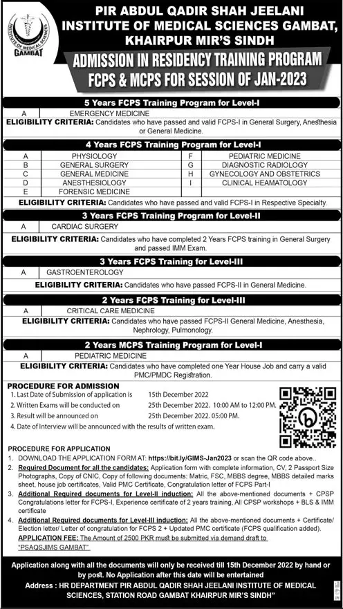 Pir Abdul Qadir Shah Jeelani Institute of Medical Admissions – pir abdul qadir jilani institute of medical science Admissions 2022 — original advertisement