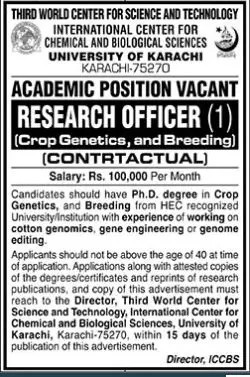 University of Karachi Jobs 2022 Jobs 2022 — original advertisement