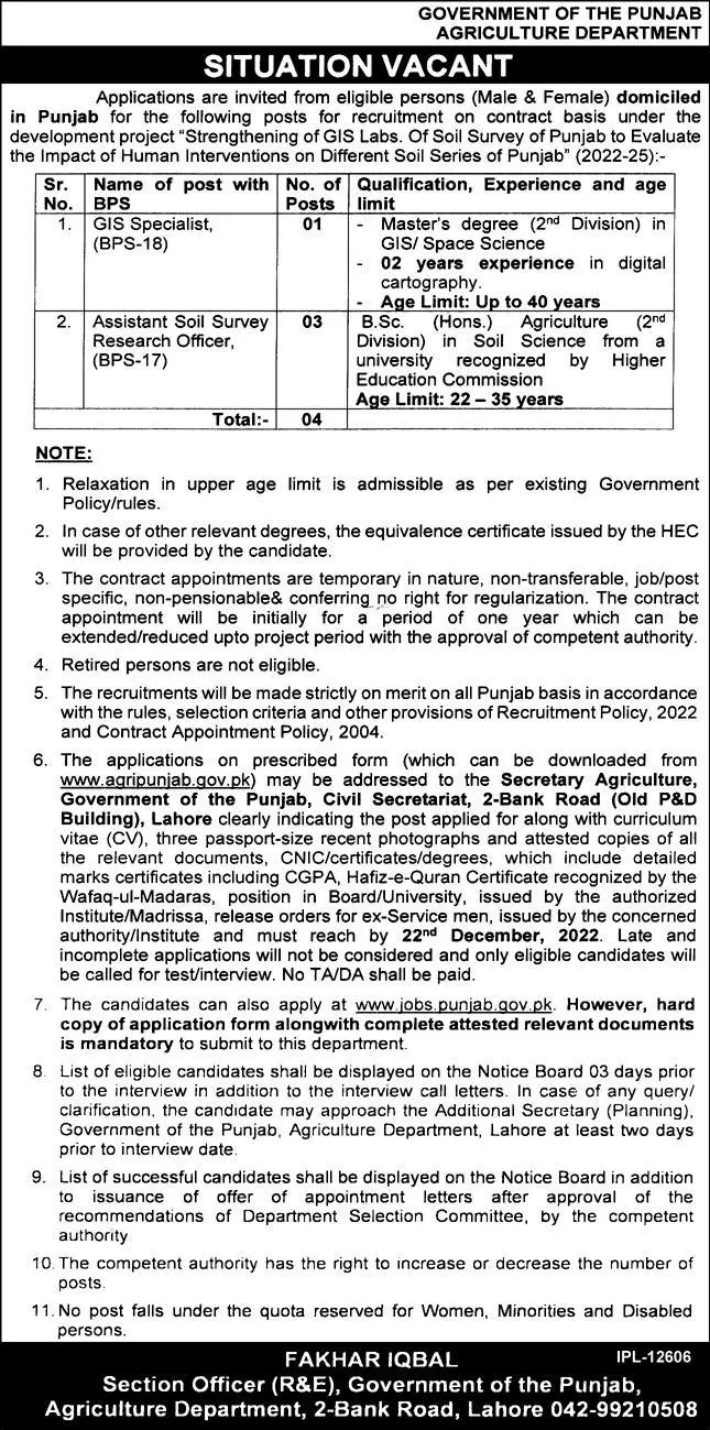 Agriculture Department Punjab Jobs 2022 Jobs 2022 — original advertisement