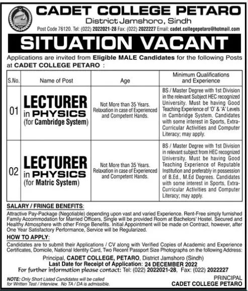 Cadet College Petaro District Jamsharo Sindh Jobs 2022 Jobs 2022 — original advertisement