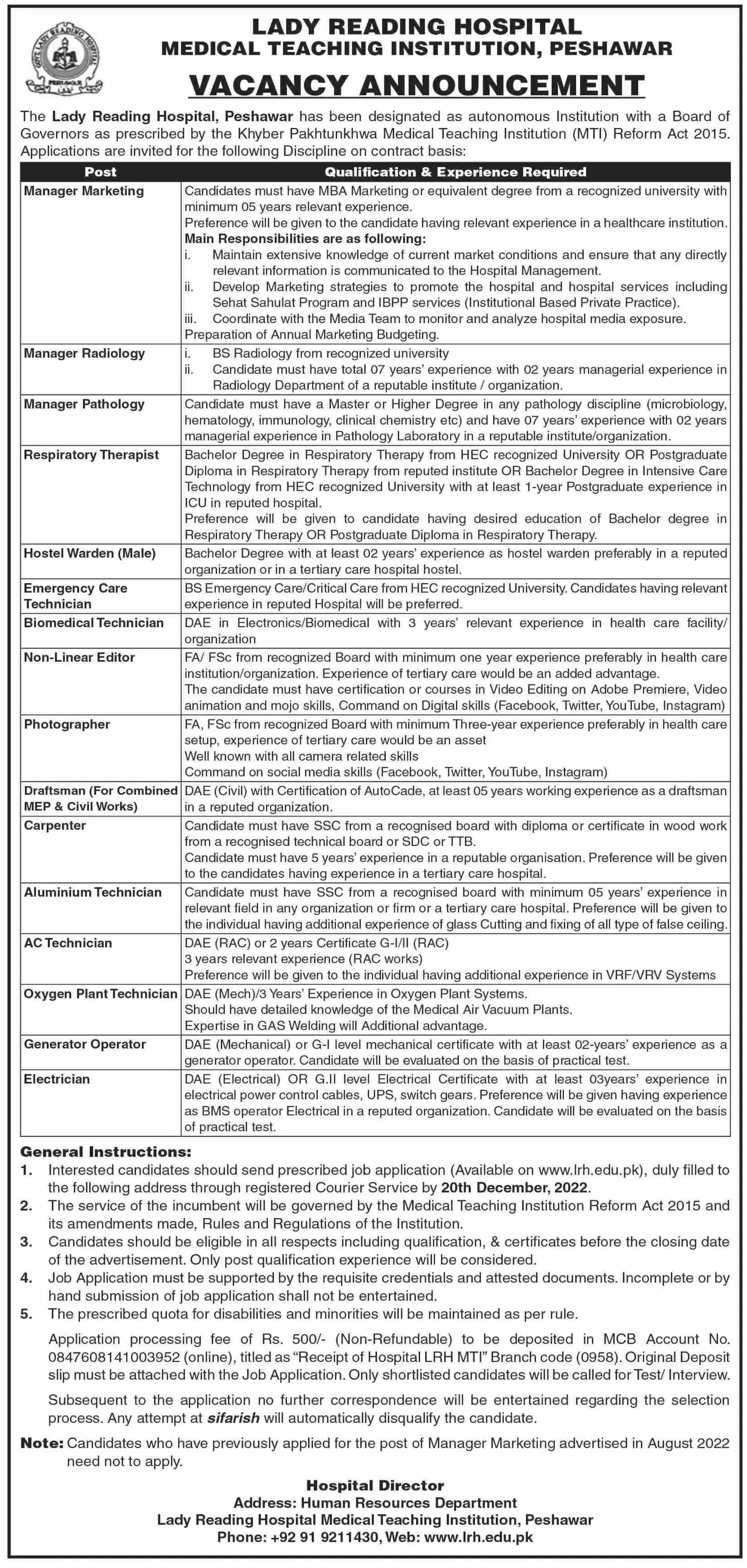 Lady Reading Hospital Medical Teaching institute Jobs 2022 – Lady Reading Hospital Peshawar Jobs 2022 — original advertisement