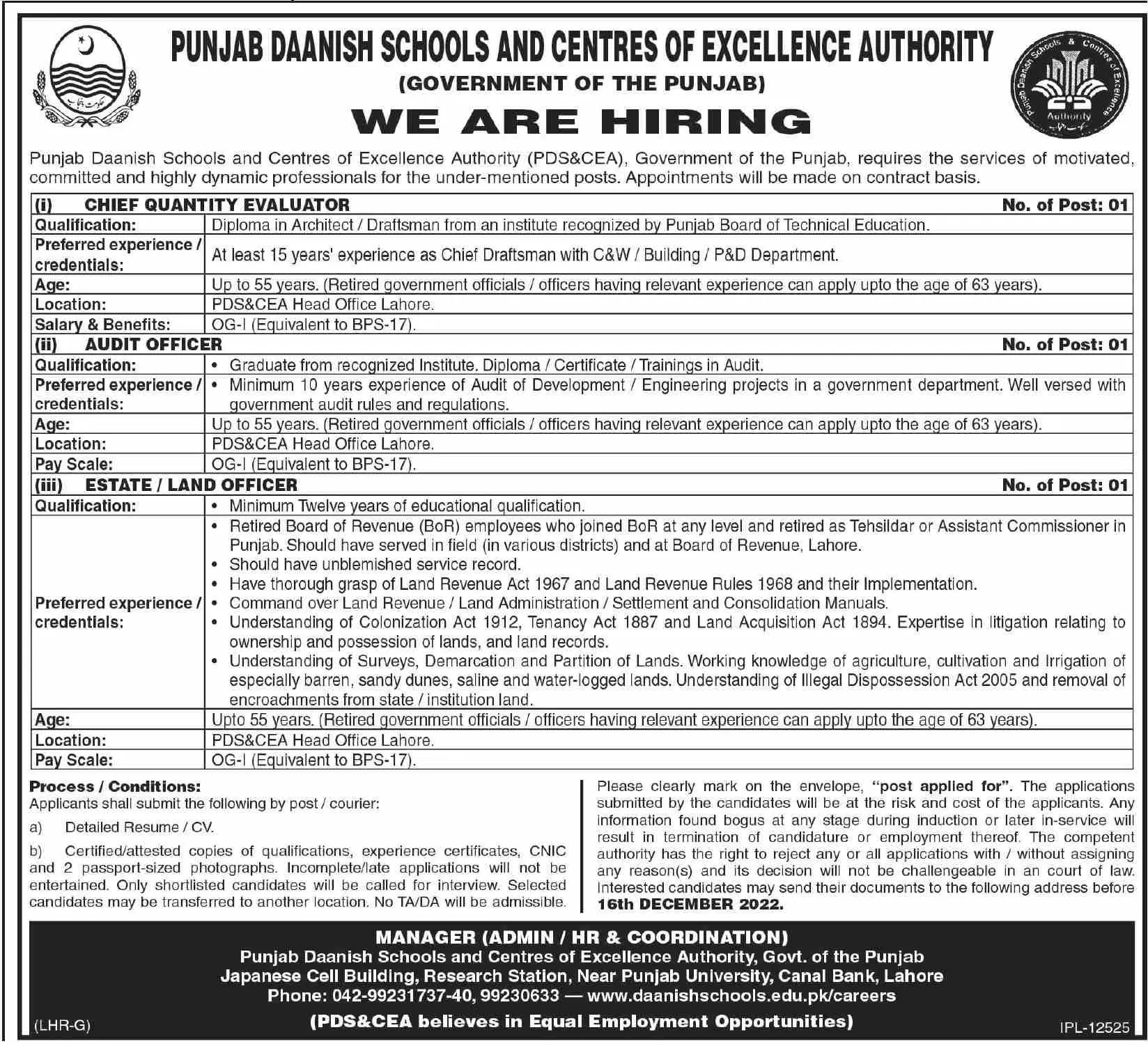 Punjab Daanish Schools & Center Of Excellence Authority Jobs Jobs 2022 — original advertisement