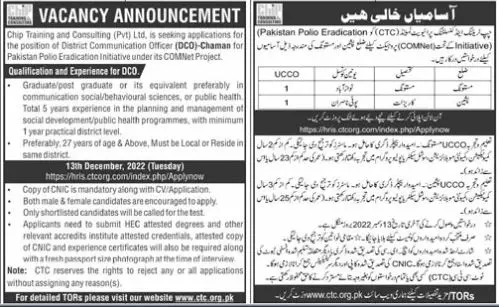 Chip Training & Consulting Pvt Ltd Jobs 2022 – Chip Training Consulting Pvt Ltd Jobs 2022 — original advertisement