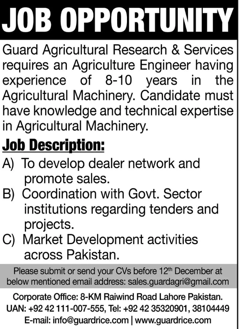 Guard Agriculture Research Services Jobs 2022 Jobs 2022 — original advertisement