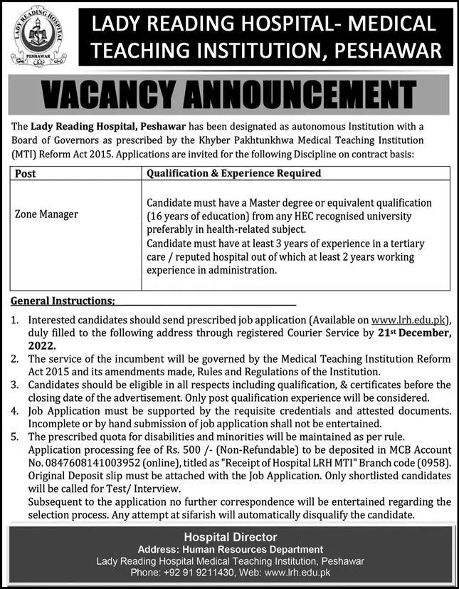 Lady Reading Hospital Peshawar Jobs 2022 Jobs 2022 — original advertisement
