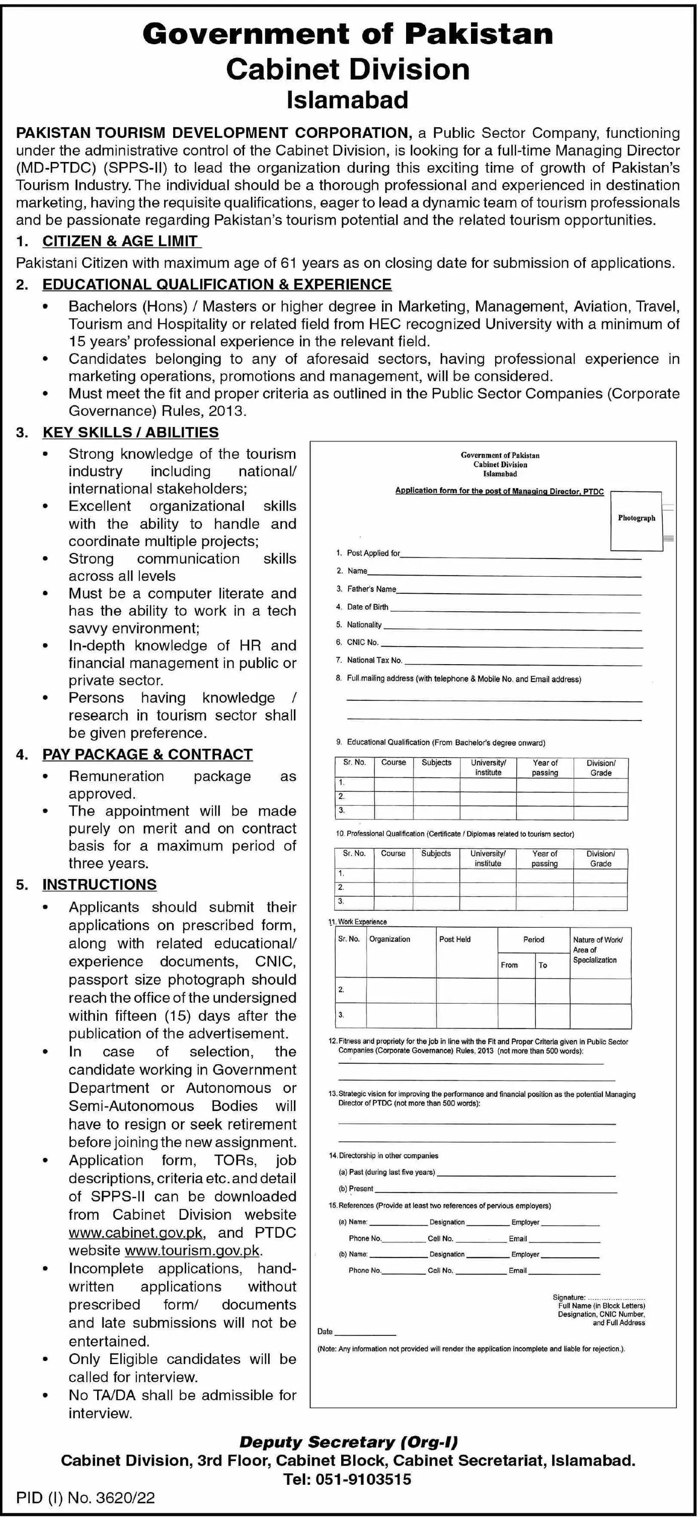 Pakistan Toursim Development Corporation Jobs 2022 – Pakistan Tourism Development Corporation Jobs 2022 — original advertisement
