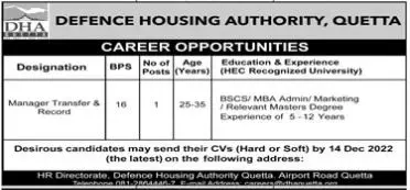 Defence Housing Authority Quetta Jobs 2022 Jobs 2022 — original advertisement