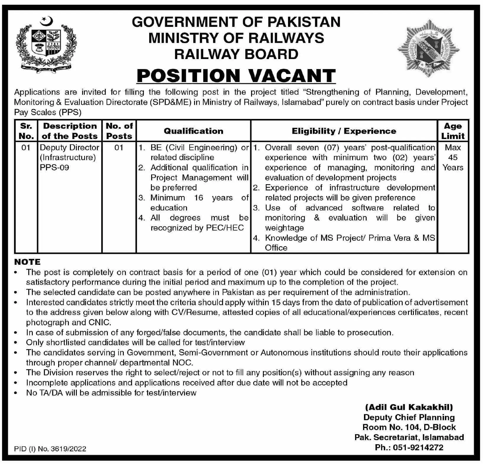 Ministry of Railways Railways Board Islamabad Jobs 2022 – Ministry of Railways Islamabad Jobs 2022 — original advertisement