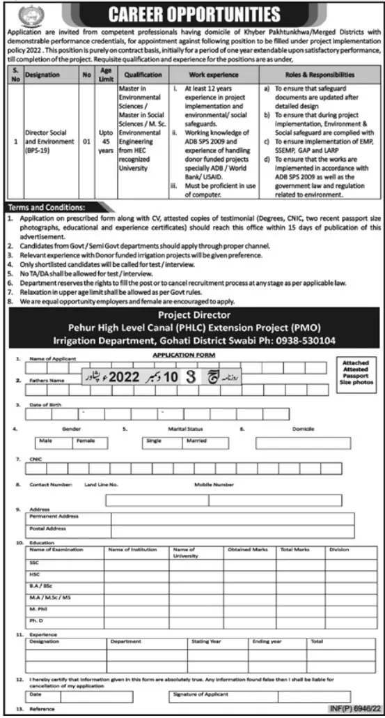 Irrigation Department Gohati District Swabi Jobs 2022 – Irrigation Department KPK Jobs 2022 — original advertisement