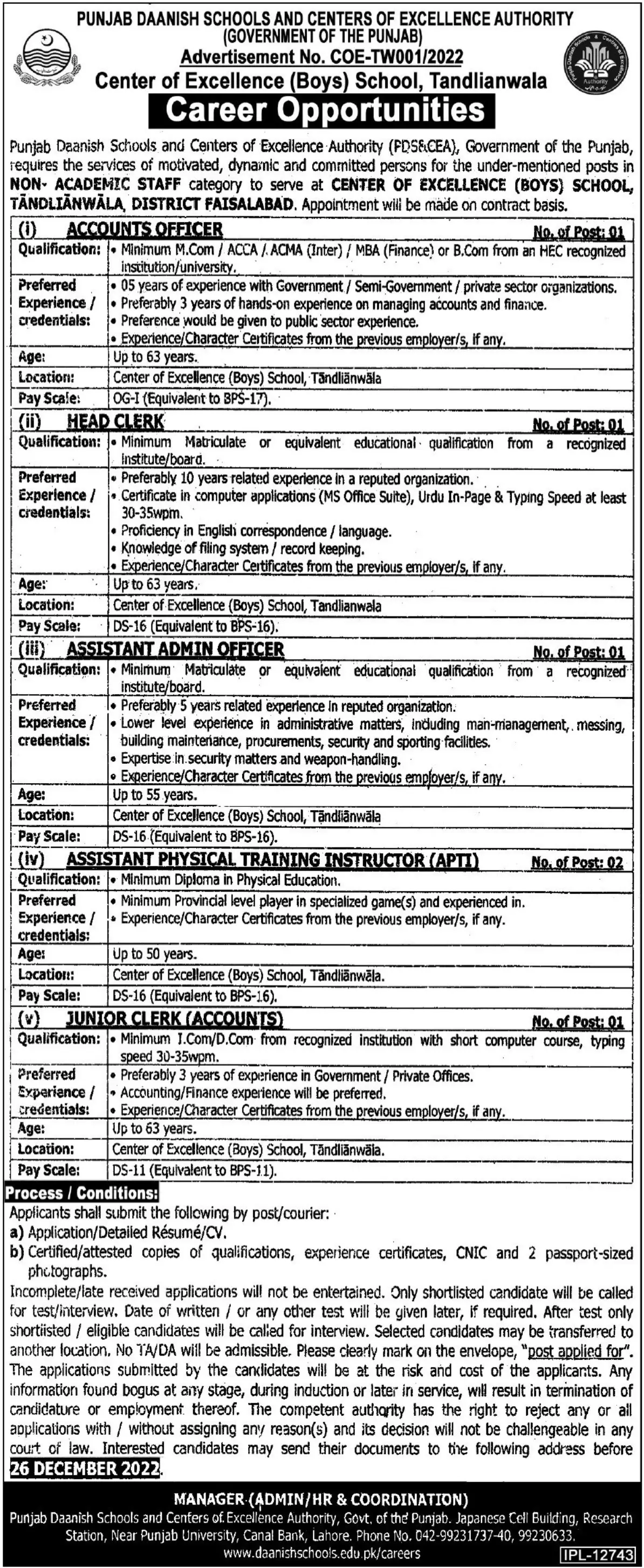 Punjab Daanish Schools & Center Of Excellence Authority Jobs Jobs 2022 — original advertisement