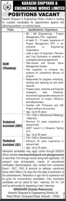 Karachi Shipyard and Engineering Works Limited Jobs 2022 – Karachi Shipyard & Engineering Works Limited Jobs 2022 — original advertisement