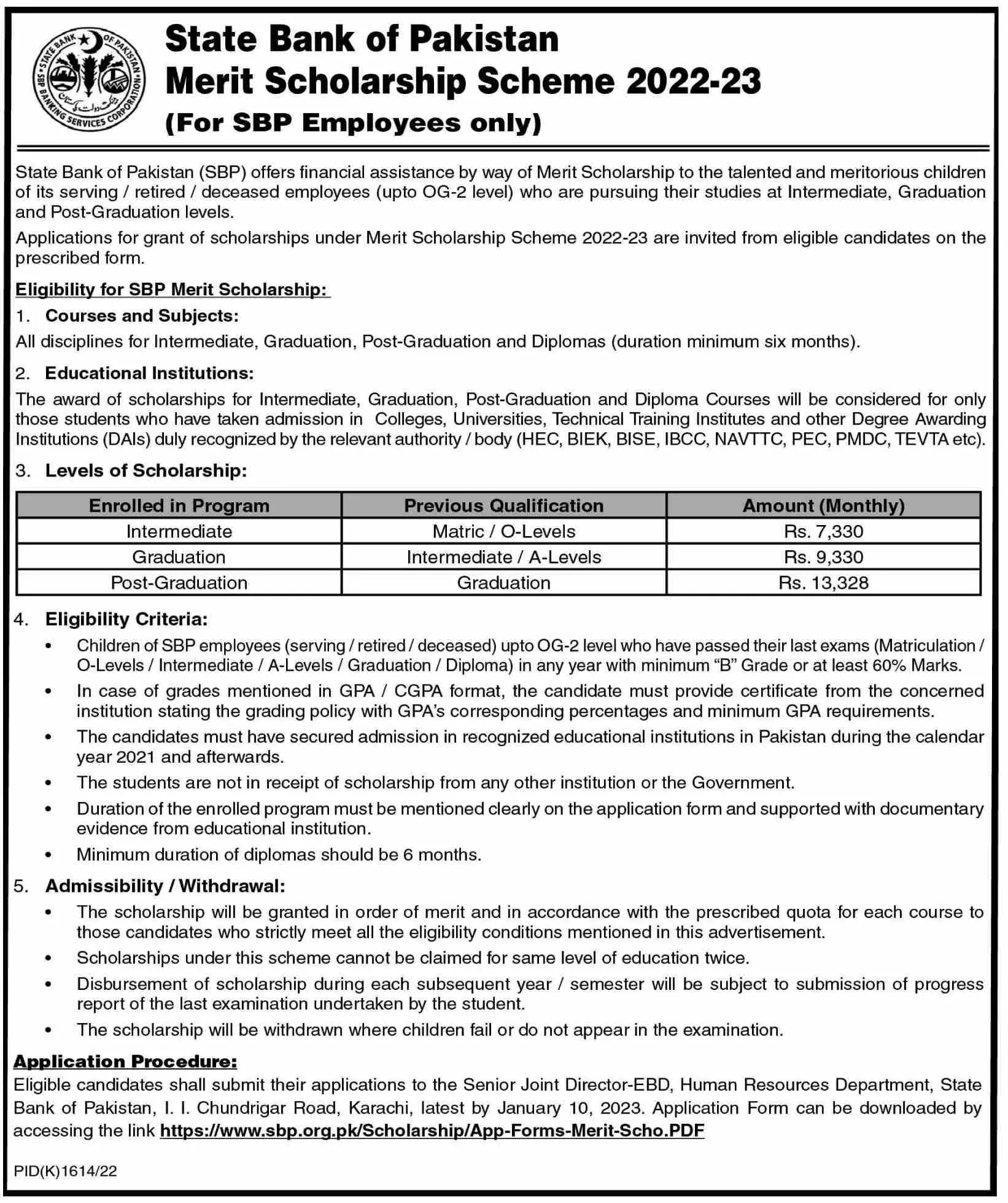State Bank of Pakistan Marit Scholarship Scheme 2022-2023 Scholarships 2022 — original advertisement
