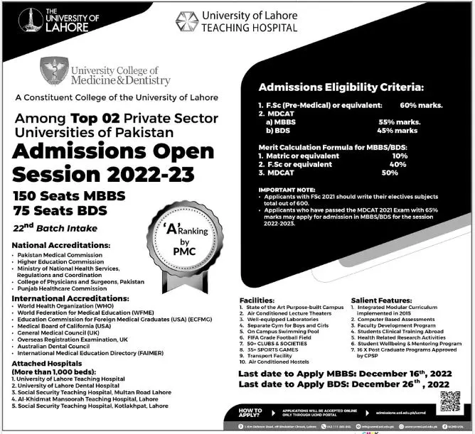 University of Lahore MBBS BDS Admission 2023 Admissions 2022 — original advertisement
