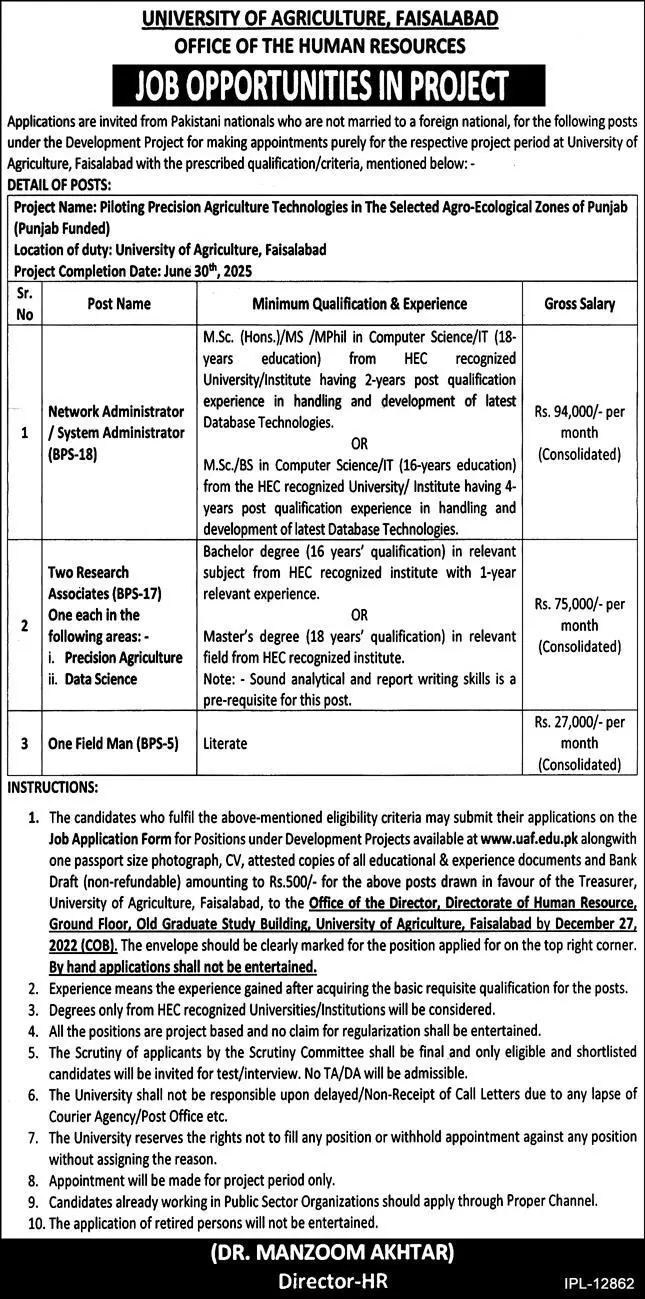 University of Agriculture Faisalabad Jobs 2022 Jobs 2022 — original advertisement