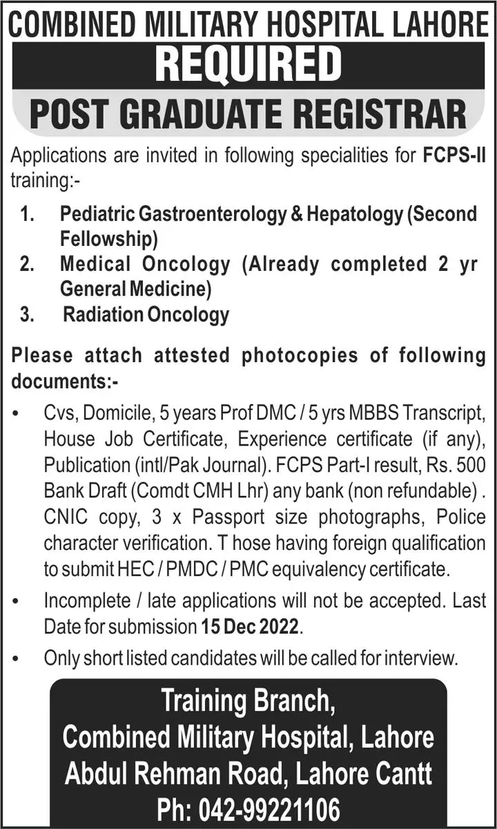 Combined Military Hospital CMH Medical Lahore Jobs 2022 Jobs 2022 — original advertisement