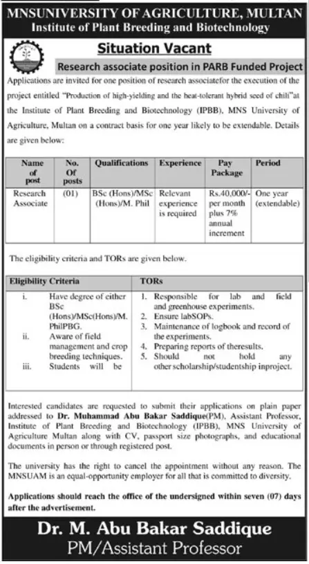 MNS University of Agriculture Punjab Multan Jobs 2022 – MNS-University of Agriculture, Multan. Jobs 2022 — original advertisement