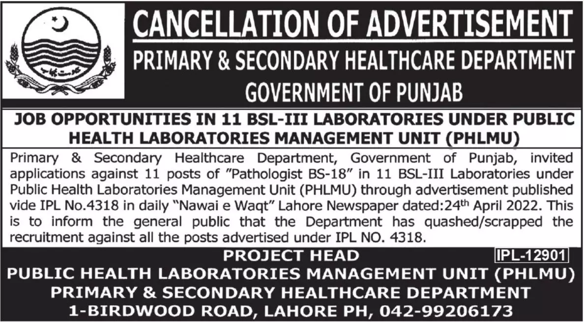 Primary & Secondary Healthcare Department Jobs 2022 – Health Department Punjab Jobs 2022 — original advertisement