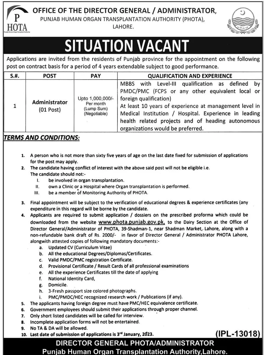 Punjab Human Organ Transplantation Authority Jobs 2022 Jobs 2022 — original advertisement