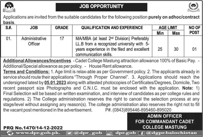 Cadet College Mastung Balochistan Jobs 2022 Jobs 2022 — original advertisement