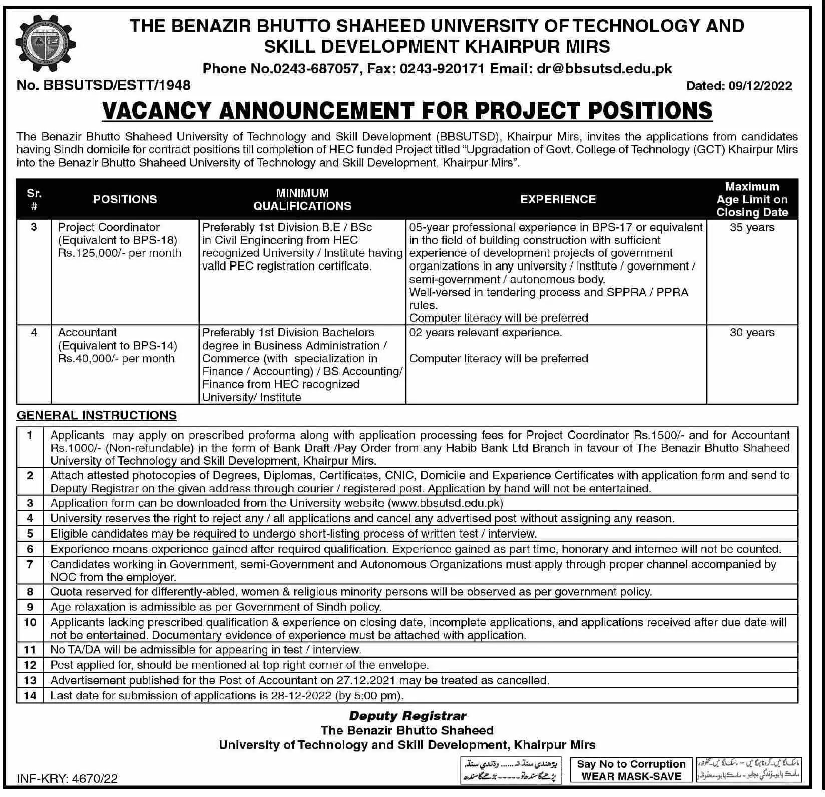 Benazir Bhutto Shaheed University of Technology & Skill Jobs – Shaheed Benazir Bhutto University Shaheed Benazirabad Jobs 2022 — original advertisement
