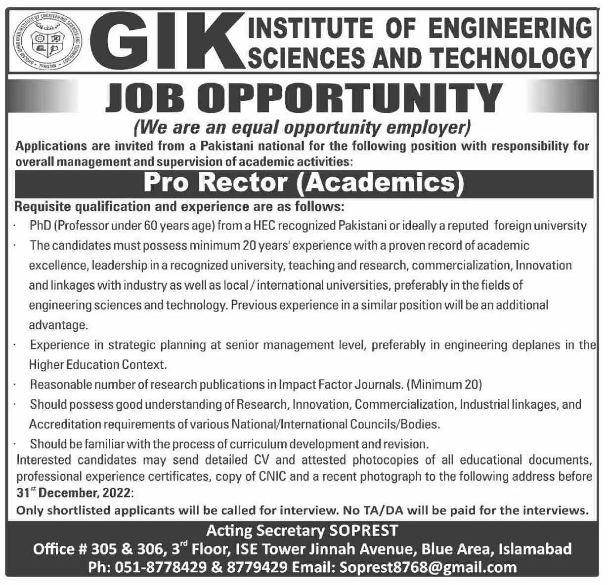 Ghulam Ishaq Khan Institute of Engineering Sciences Jobs – Ghulam Ishaq Khan GIK Institute of Engineering Sciences and Technology Swabi Jobs 2022 — original advertisement
