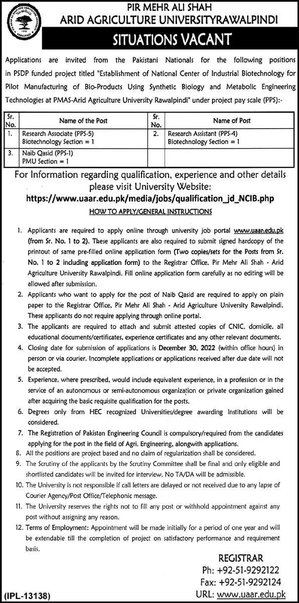 Pir Mehr Ali Shah Arid Agriculture University Rawalpindi Job – Pir Mehr Ali Shah Arid Agriculture University Rawalpinid Jobs 2022 — original advertisement