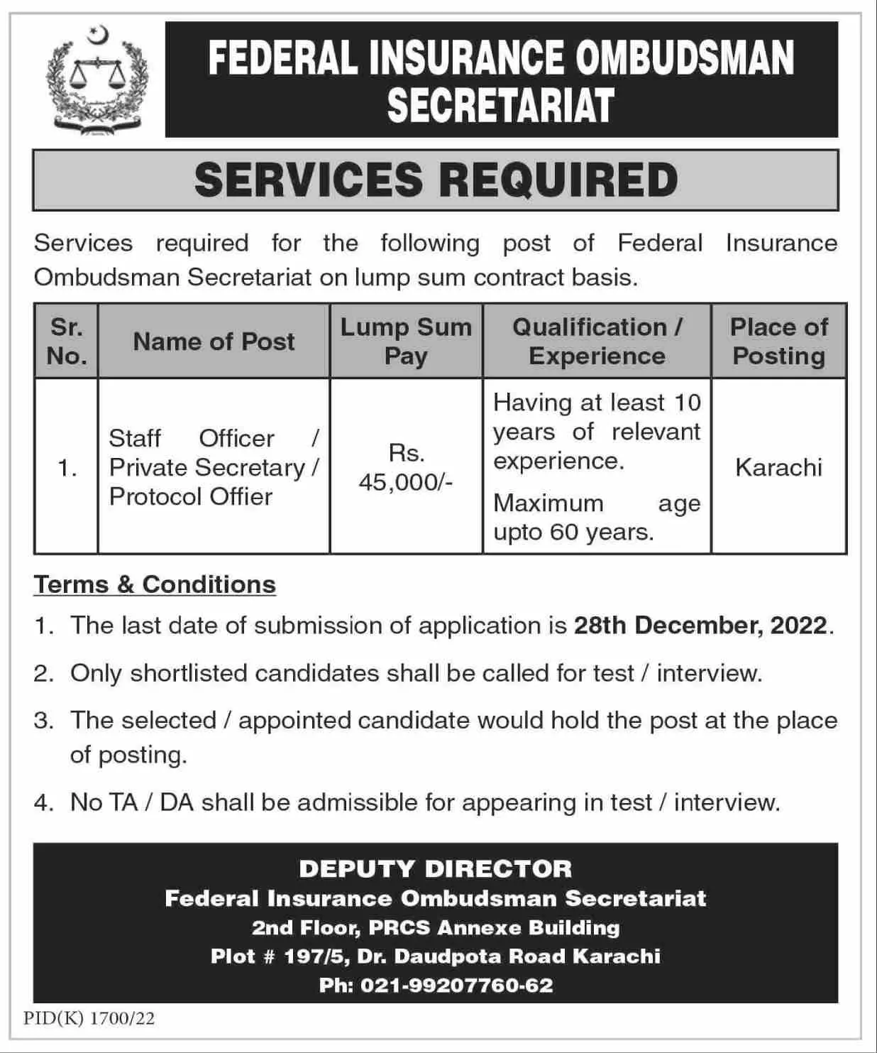 Federal insurance ombudsman Secretariat Jobs 2022 – Federal Insurance Ombudsman Pakistan Jobs 2022 — original advertisement