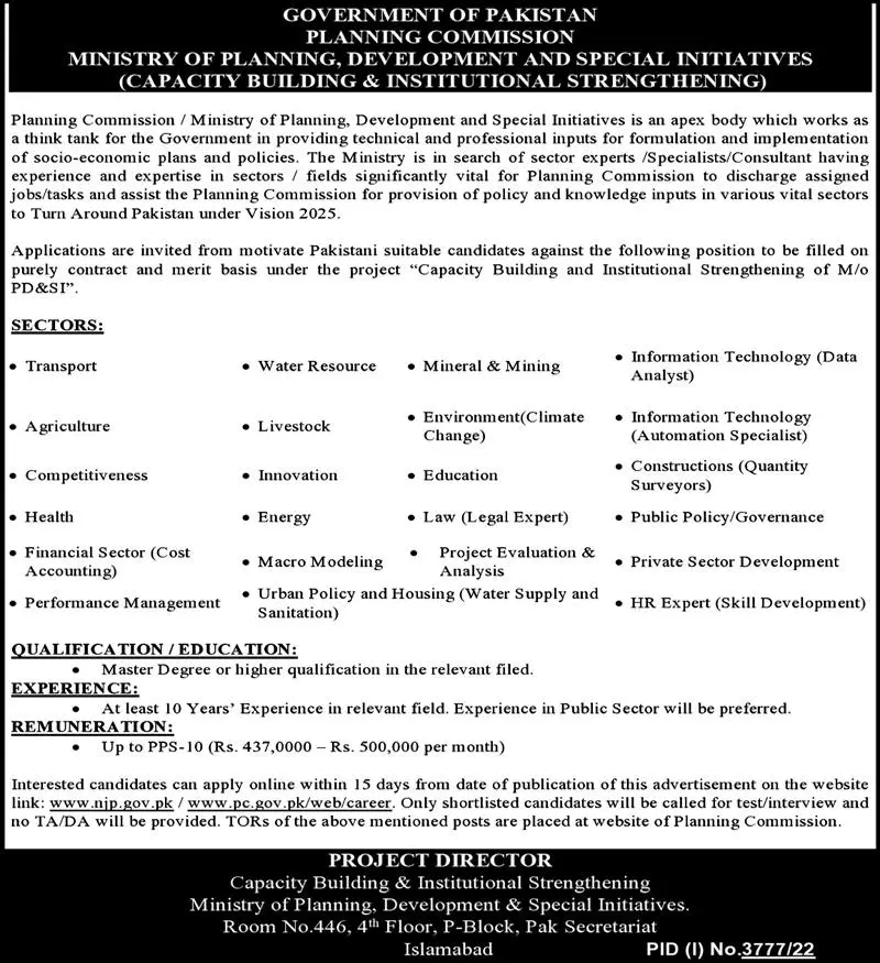 Ministry of Planning Development and Special Initiative Jobs – Ministry of Planning Development & Special Initiatives Islamabad Jobs 2022 — original advertisement